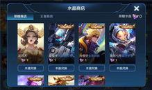 伽罗荣耀典藏最新爆料消息,神秘英雄即将登场，游戏体验再升级！